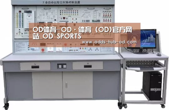 产品名称四