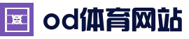 {aite:global.cfg_webname/}